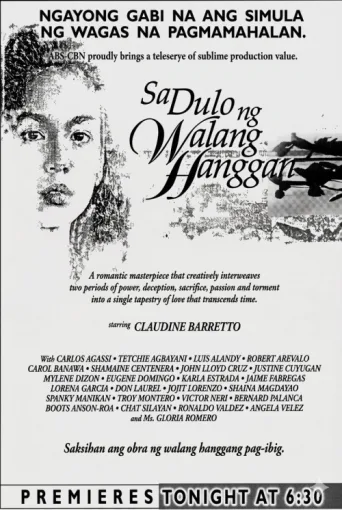 Póster de Sa Dulo Ng Walang Hanggan