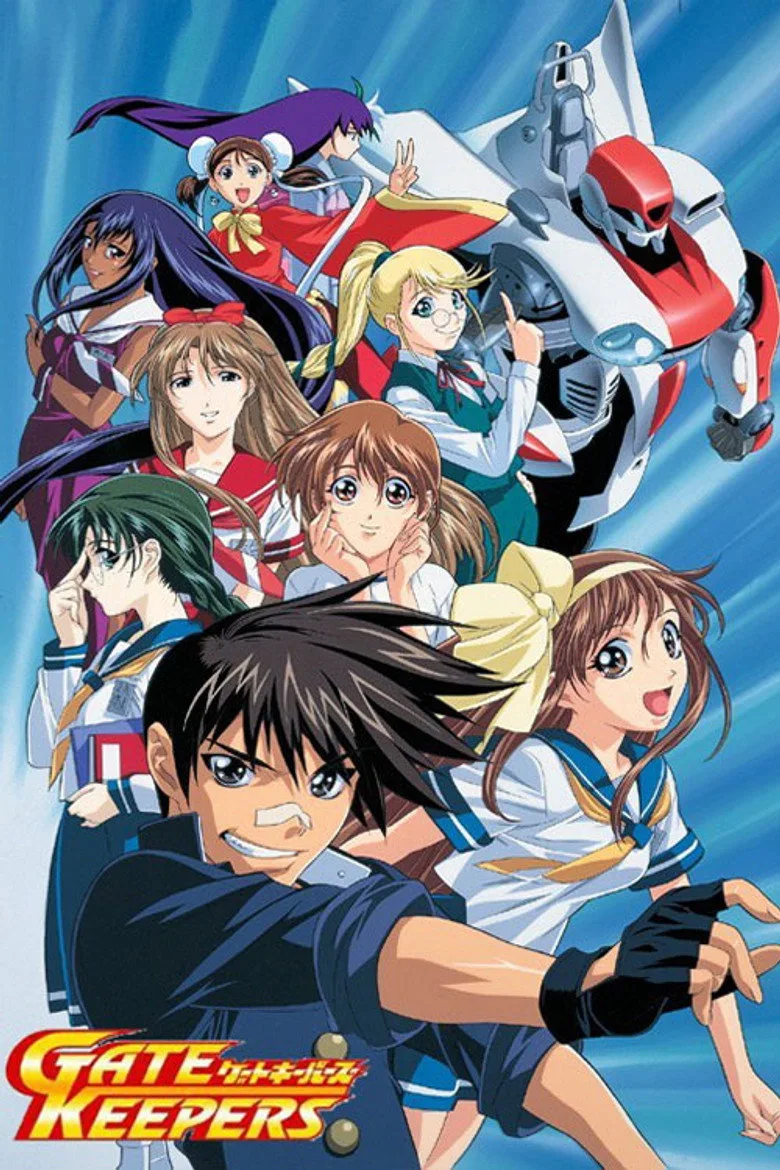 Gate Keepers poster