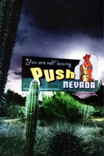 ملصق Push, Nevada