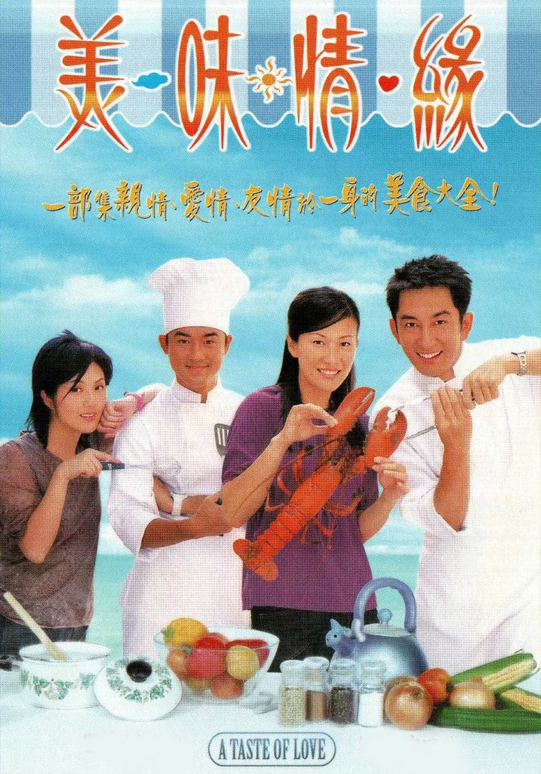 A Taste of Love posteri