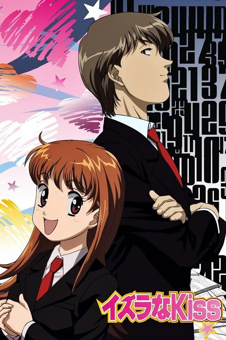 ItaKiss poster