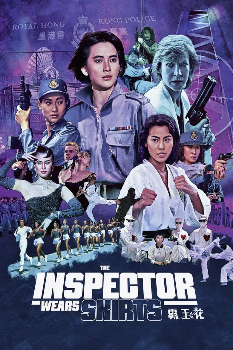 Credit poster