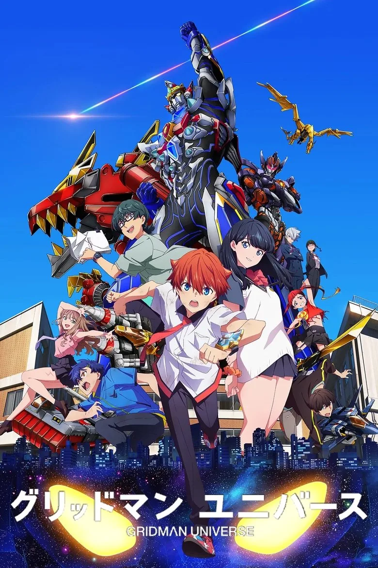 Credit poster