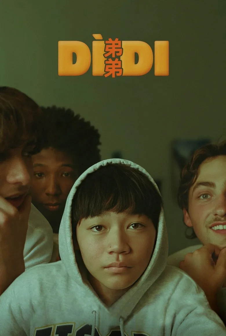 Credit poster