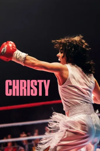 Постер Christy