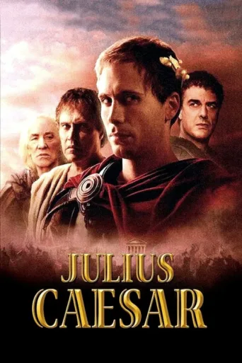 Póster de Julius Caesar
