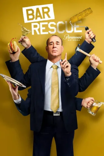 ملصق Bar Rescue