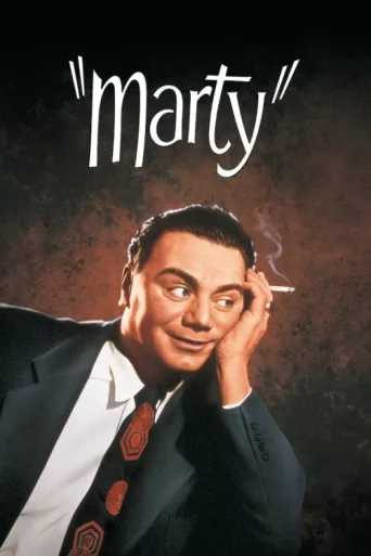 Póster de Marty