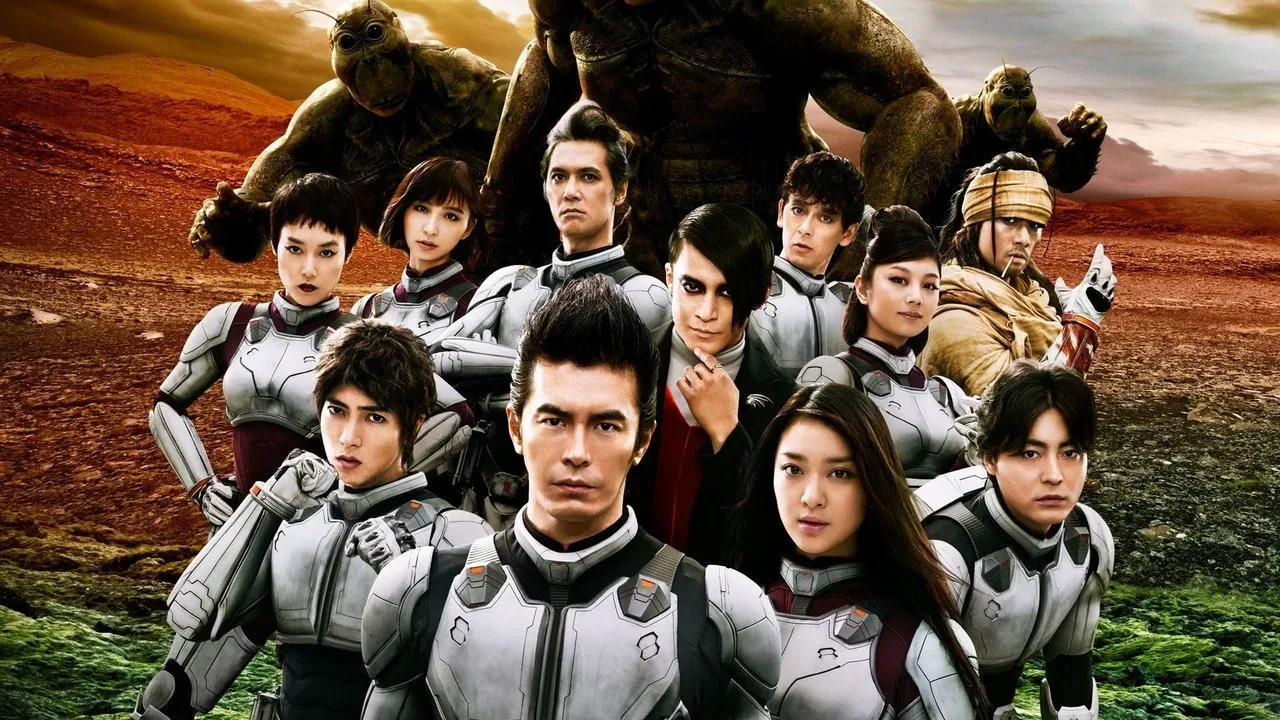 Фоновое изображение для Terra Formars