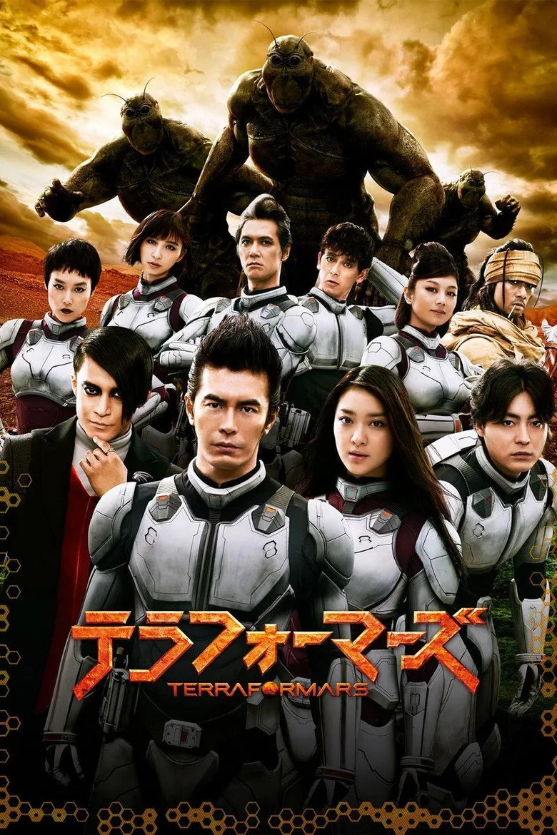 Credit poster