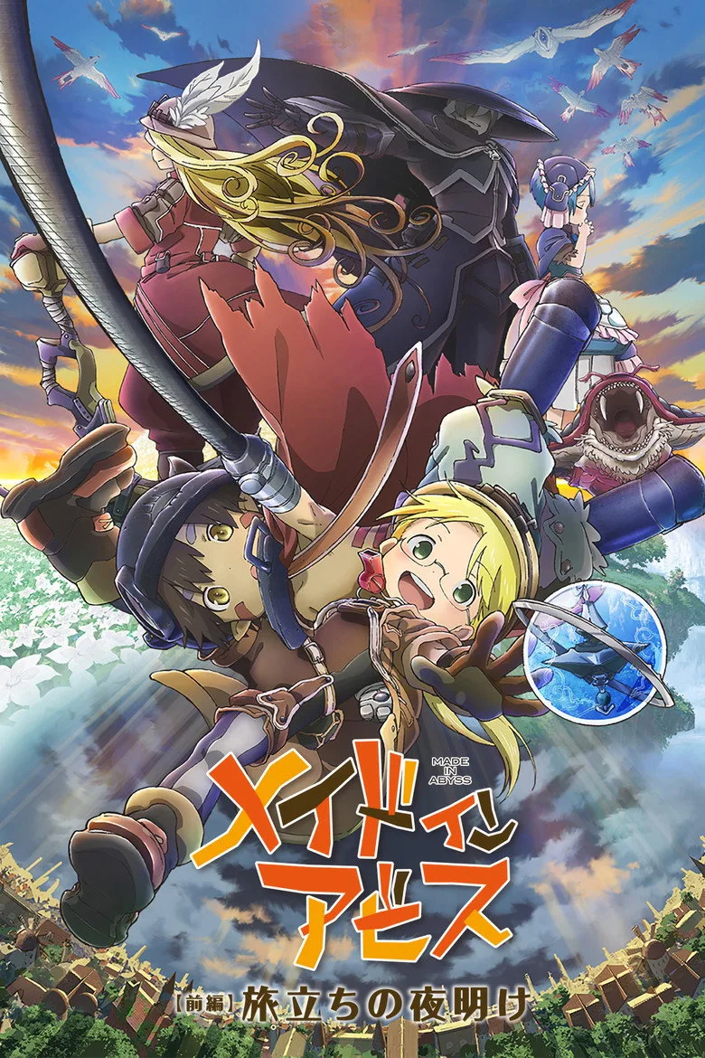 Credit poster