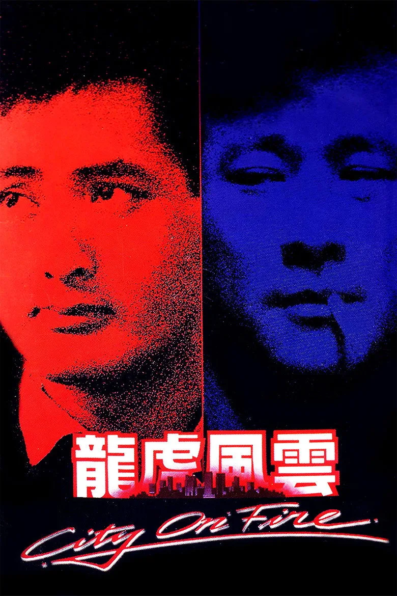 Credit poster
