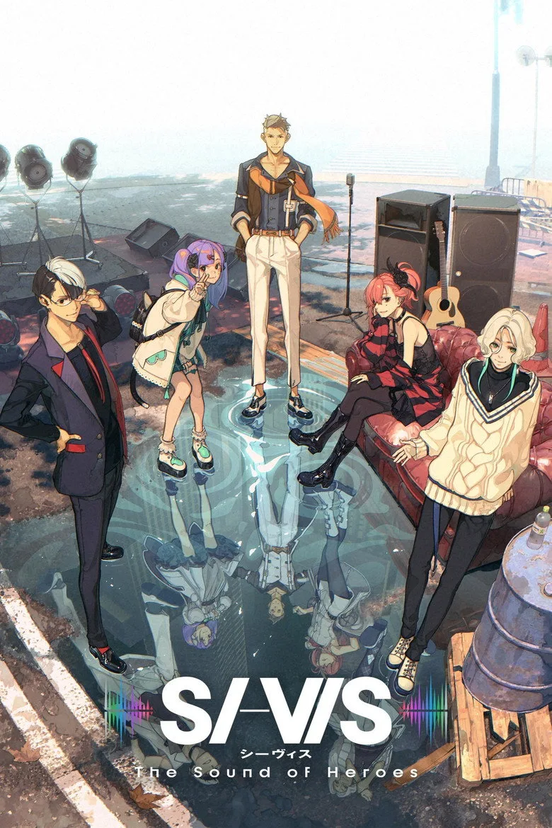 Credit poster