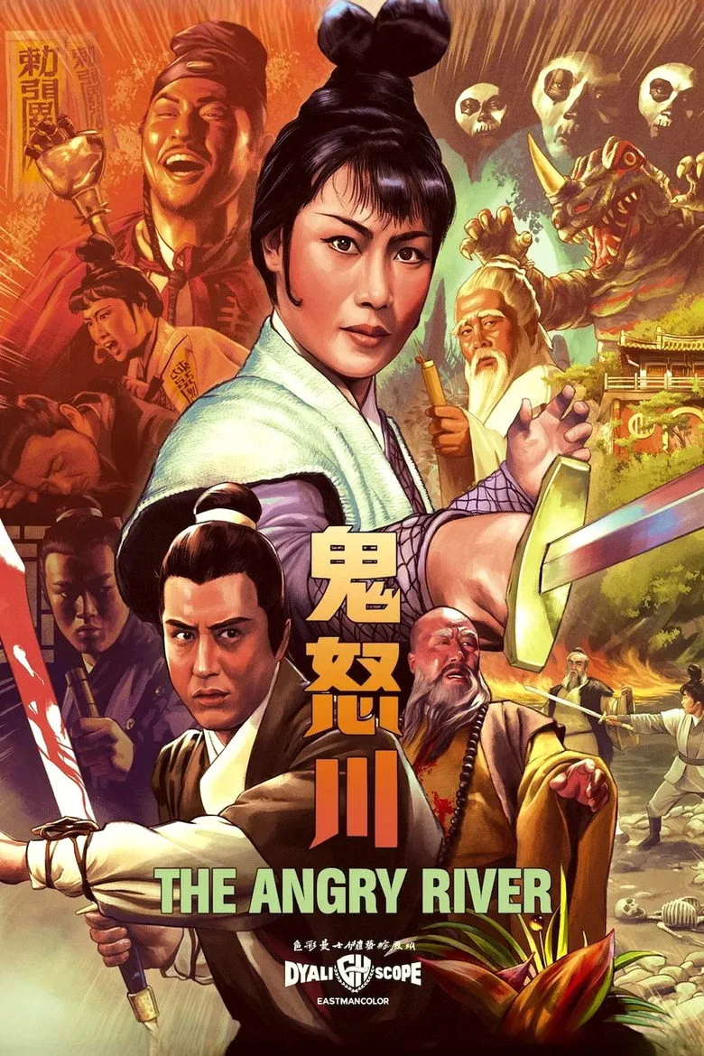 Credit poster