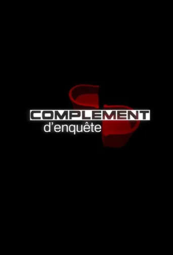 Постер Complément d'enquête