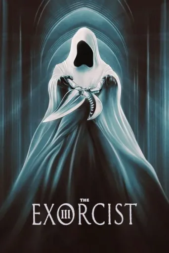 Póster de Şeytan III