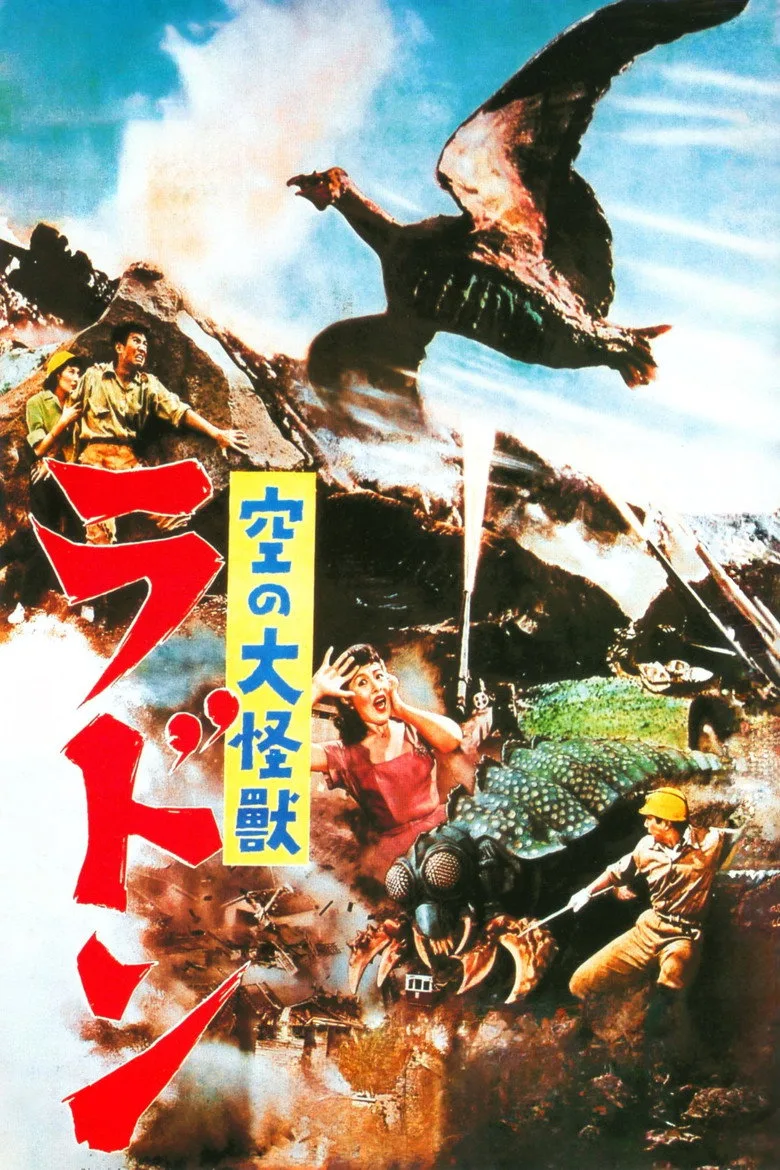 Credit poster