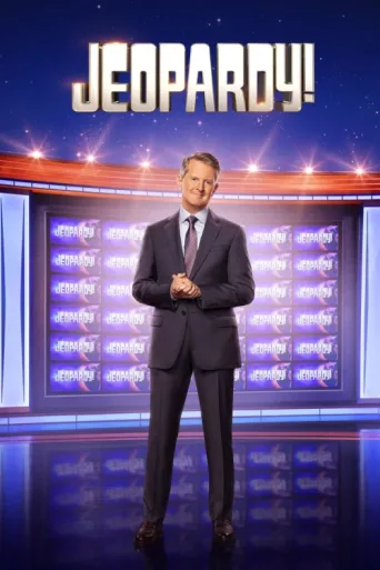 Постер Jeopardy!