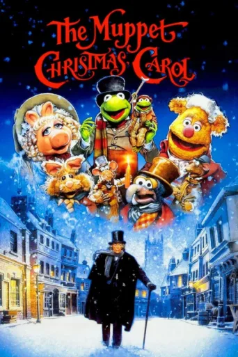 Постер The Muppet Christmas Carol