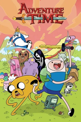 ملصق Adventure Time