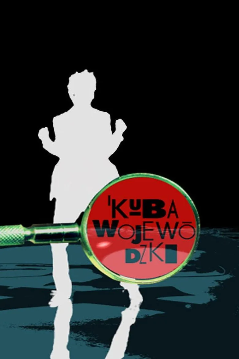 Kuba Wojewódzki posteri