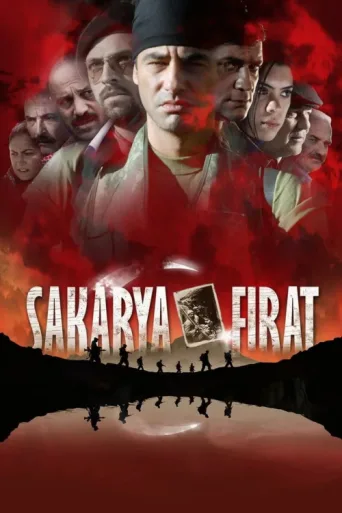 ملصق Sakarya Fırat
