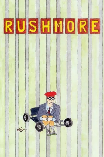 Poster for Çılgın Liseliler