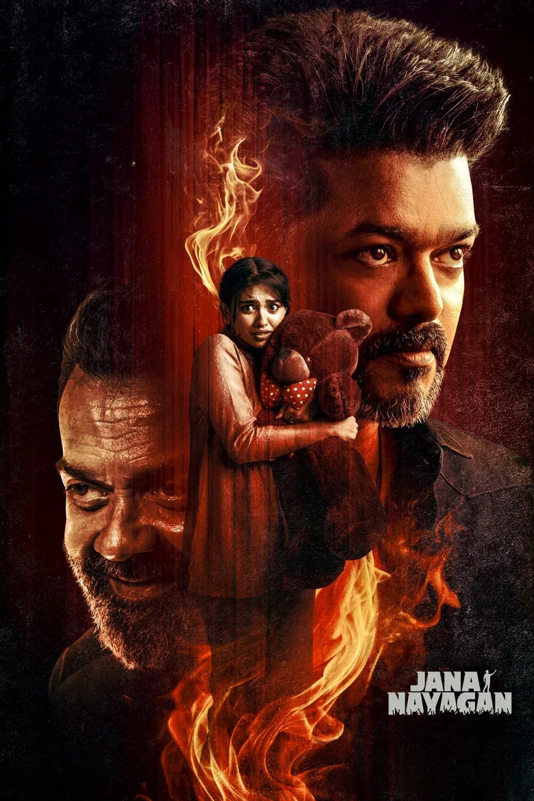 Credit poster