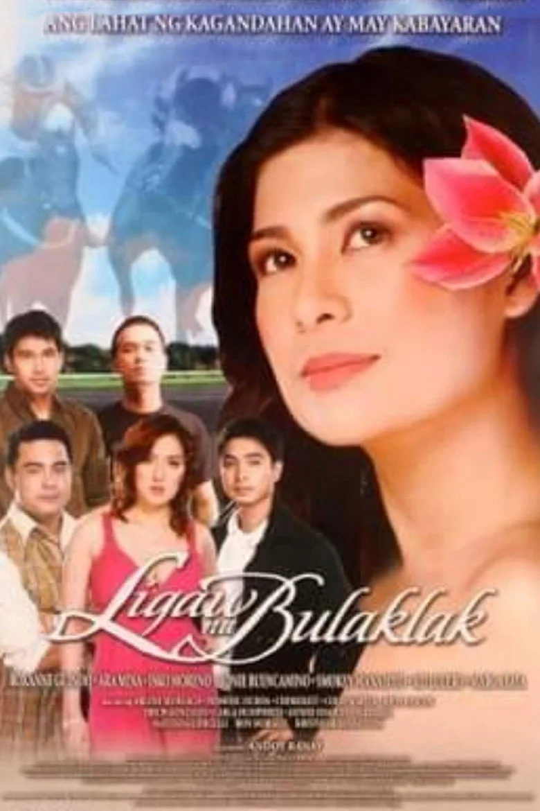 Ligaw na Bulaklak posteri