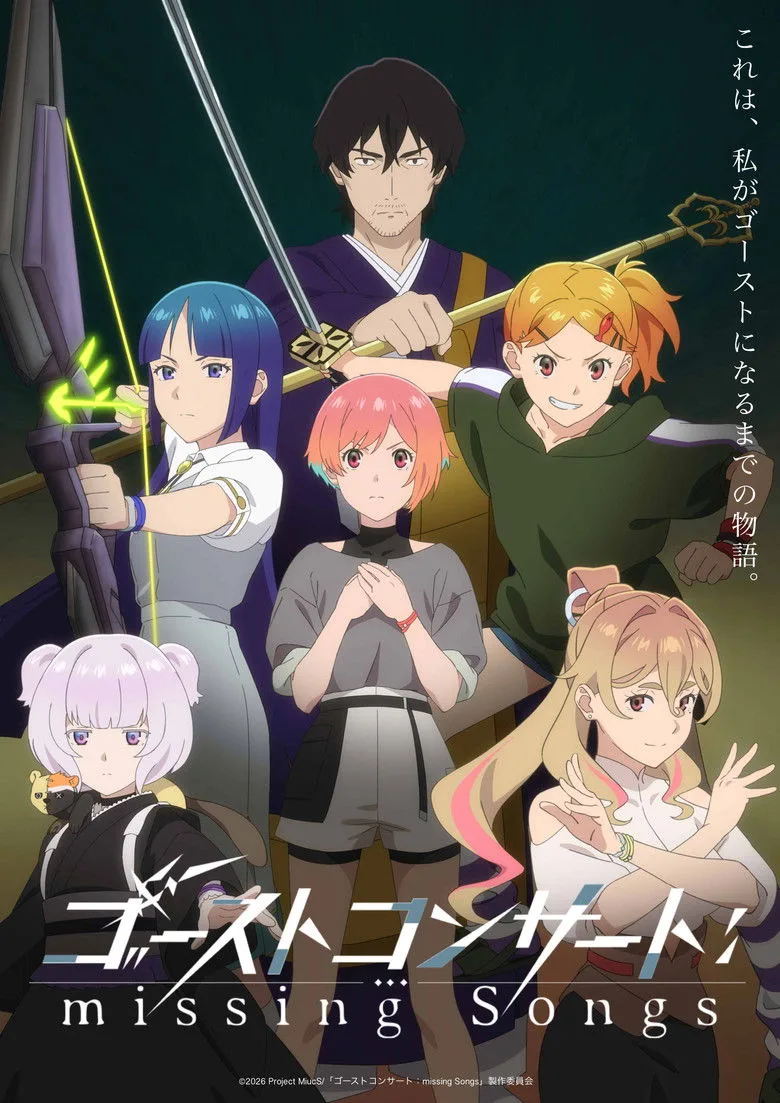 GHOST CONCERT : missing Songs posteri