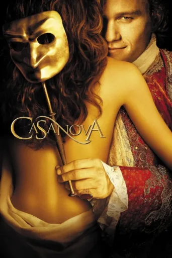 Постер Casanova