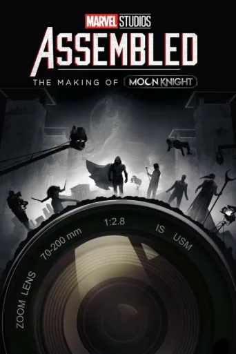 Póster de Marvel Studios Assembled: The Making of Moon Knight