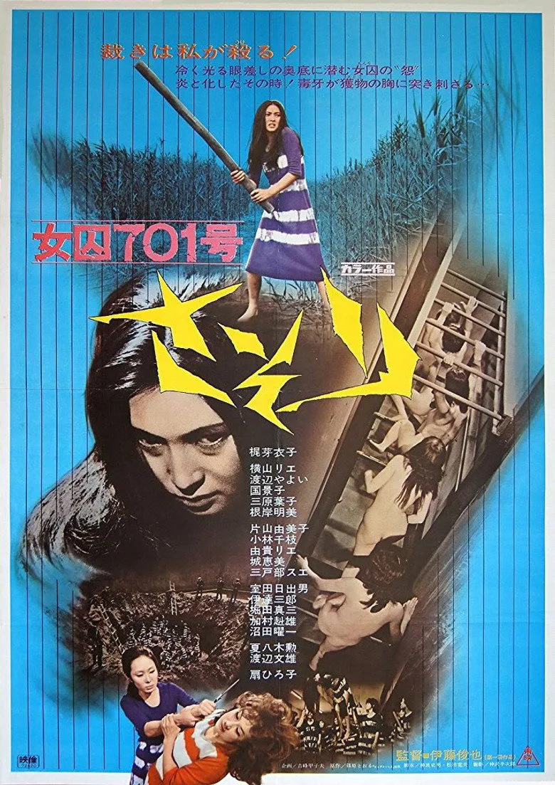 Credit poster