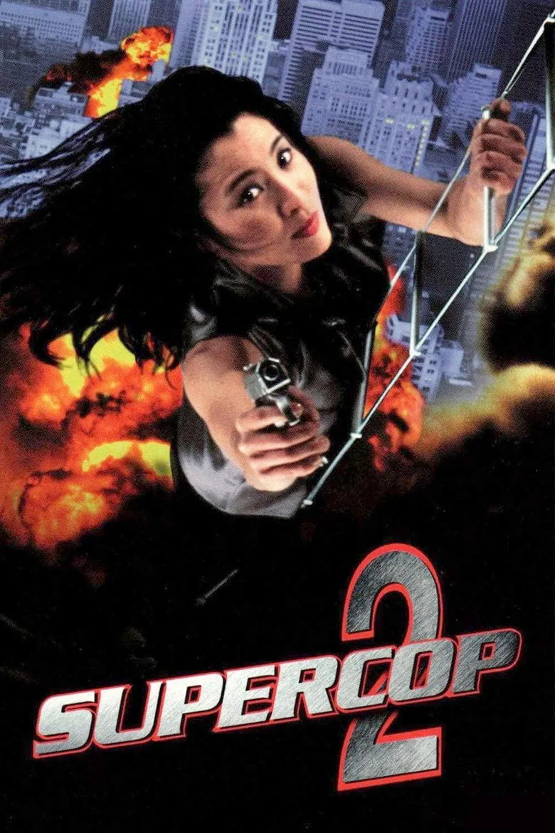 Credit poster