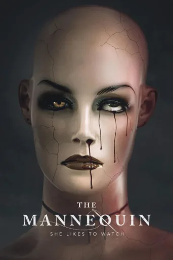 ملصق The Mannequin