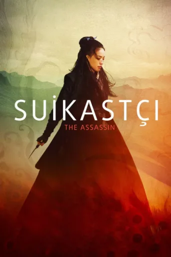 Постер Suikastçı
