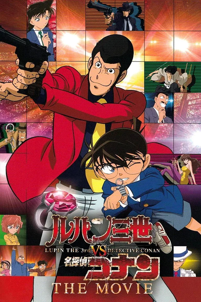 Credit poster