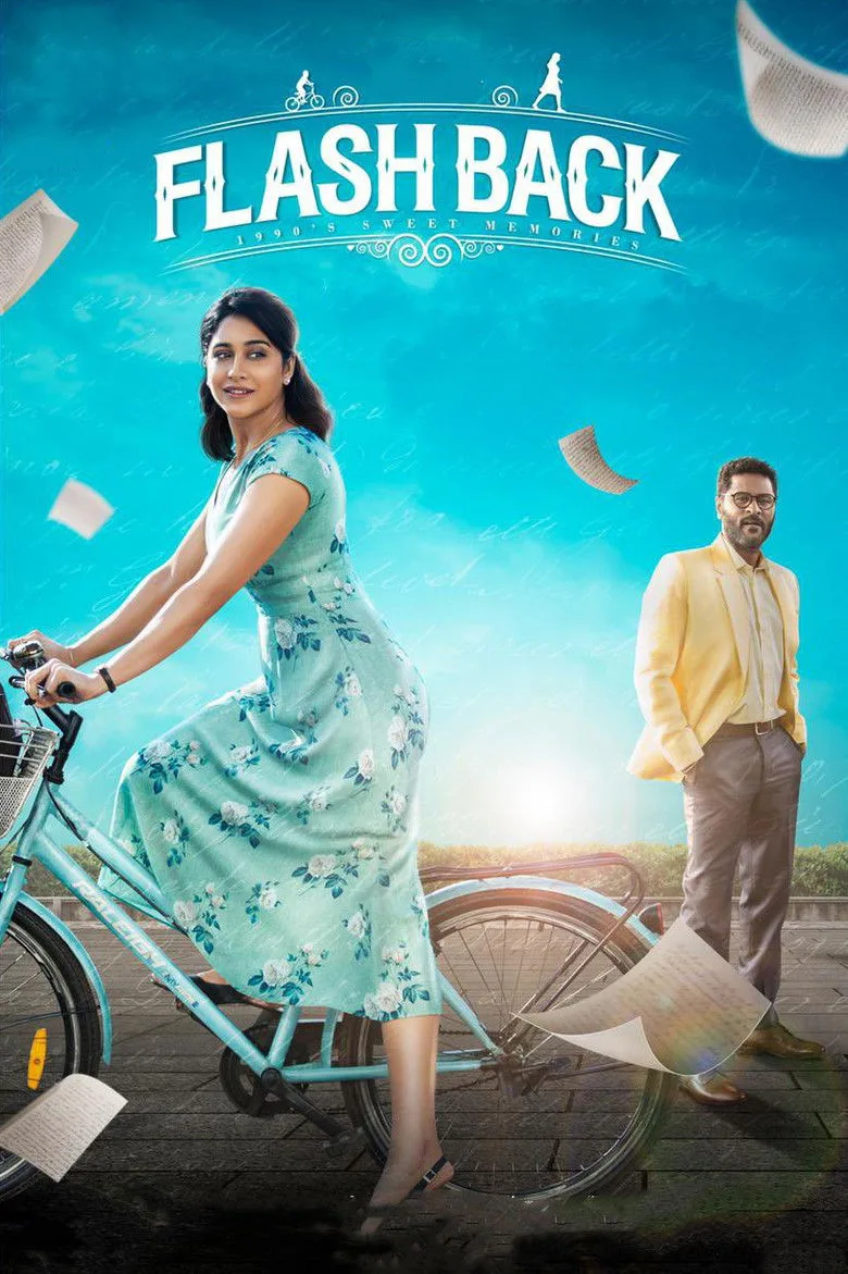 Credit poster