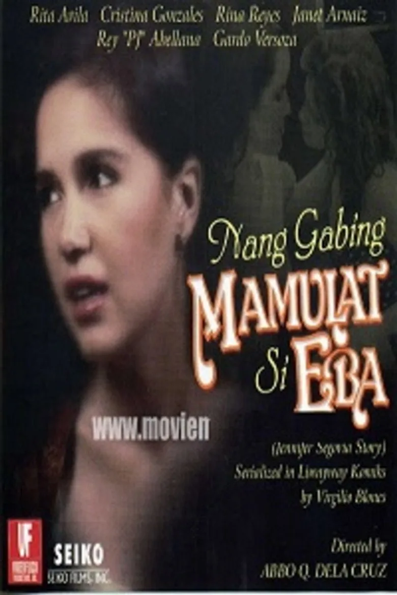 Nang Gabing Mamulat Si Eba posteri