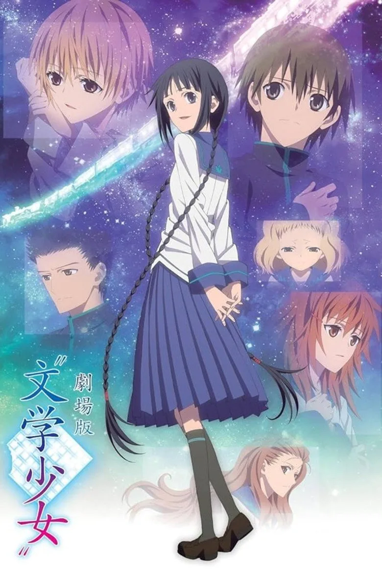 Book Girl posteri