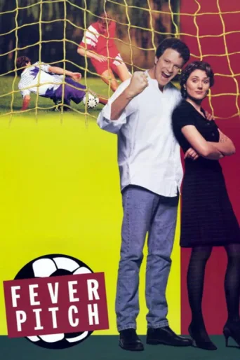 Póster de Fever Pitch