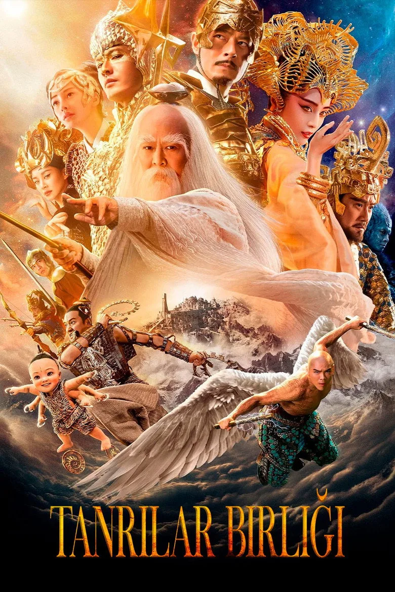 Credit poster