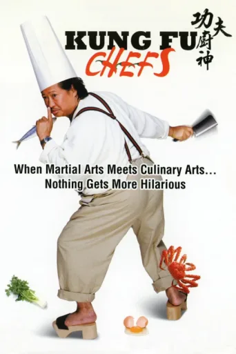 Постер Kung Fu Chefs