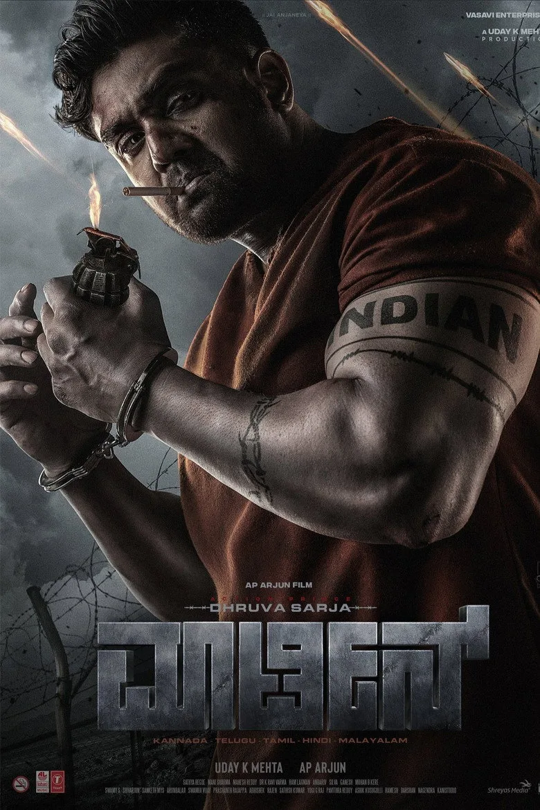 Credit poster