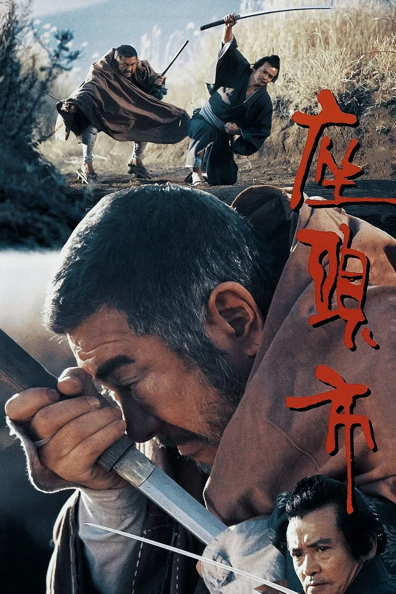 Credit poster