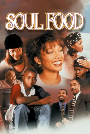 ملصق Soul Food