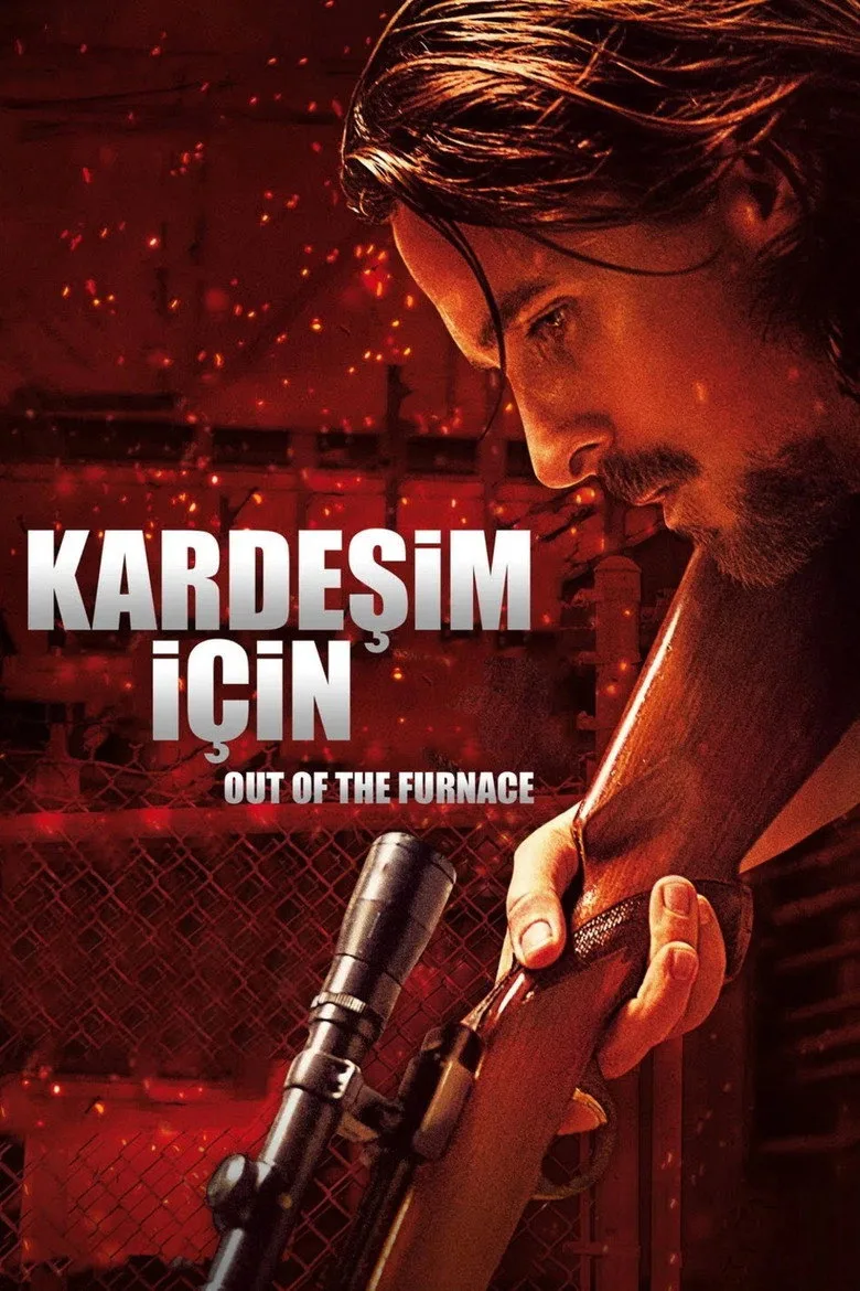 Kardeşim İçin posteri