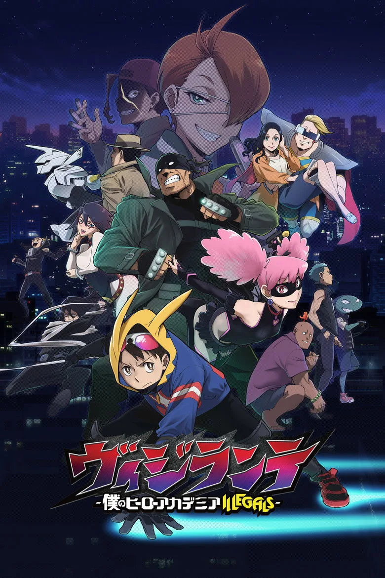 Credit poster