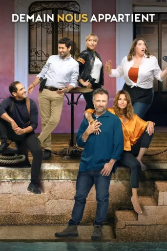 Demain nous appartient afişi