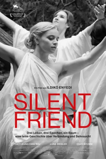 Постер Silent Friend
